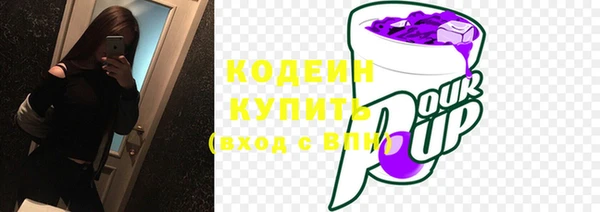 стафф Остров