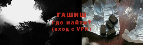 стафф Остров