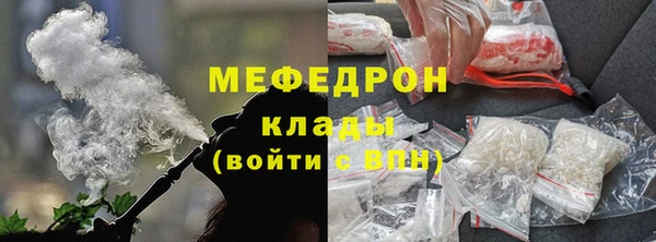 кокаин перу Гатчина