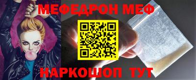 амфетамин Пушкино