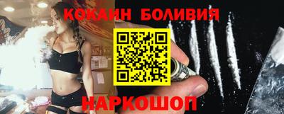 амфетамин Пушкино