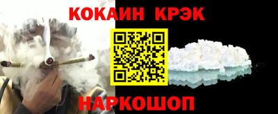 ешки Пугачёв
