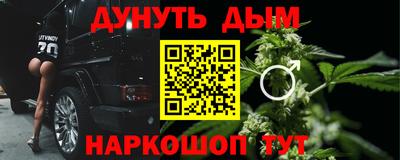 ешки Пугачёв