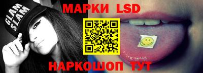 ешки Пугачёв