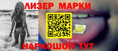 ешки Пугачёв
