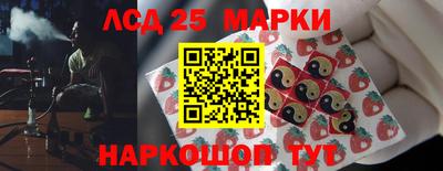 амфетамин Пушкино