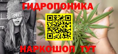 амфетамин Пушкино