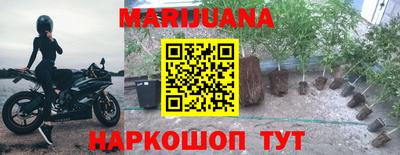spice Пыть-Ях