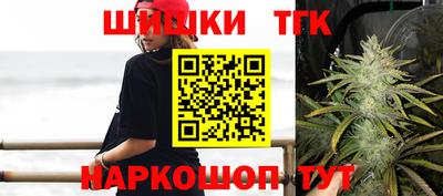 амфетамин Пушкино