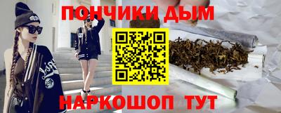 ешки Пугачёв