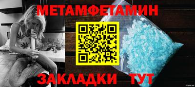 ешки Пугачёв