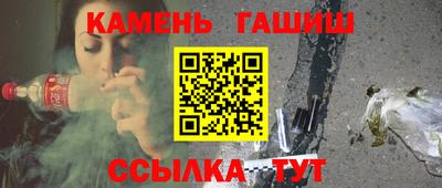 ешки Пугачёв