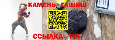 ешки Пугачёв