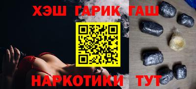 ешки Пугачёв