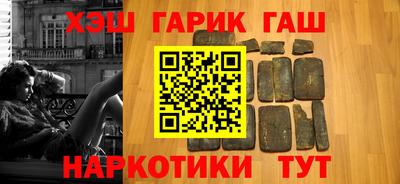 spice Пыть-Ях
