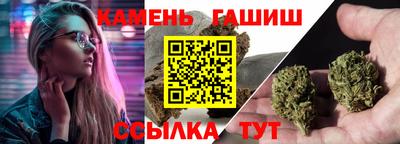 ешки Пугачёв