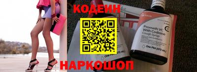 ешки Пугачёв