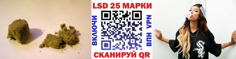 ЛСД экстази кислота  МЕГА как зайти  Соль-Илецк  дарнет шоп 