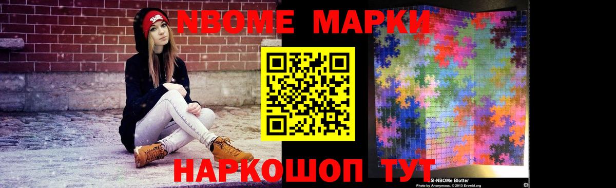 LSD-25 экстази ecstasy  Лсд 25 экстази  Вход с VPN  Соль-Илецк  LSD-25 экстази ecstasy 